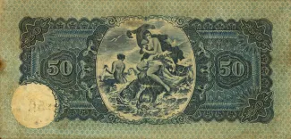 Chile 50 Pesos, 1917-1923 reverse