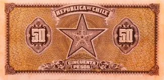 Chile 50 Pesos, 1927-1930 reverse