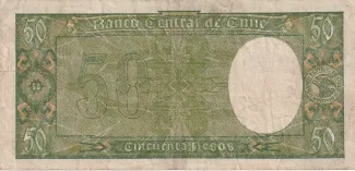 Chile 50 Pesos, 1944-1947 reverse