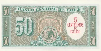 Chile 5 Centésimos, 1959-1964 reverse