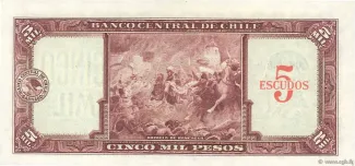 Chile 5 Escudos, 1960-1962 reverse