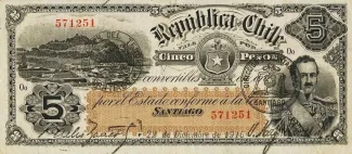 Chile 5 Pesos, 1918 image