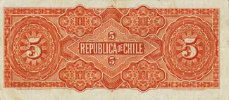 Chile 5 Pesos, 1899-1918 reverse