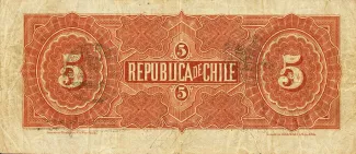 Chile 5 Pesos, 1906-1916 reverse