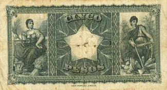 Chile 5 Pesos, 1918-1922 reverse