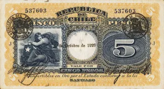 Chile 5 Pesos, 1925 image