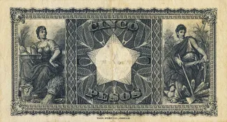 Chile 5 Pesos, 1922-1925 reverse