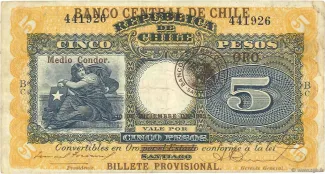 Chile 5 Pesos, 1925 image
