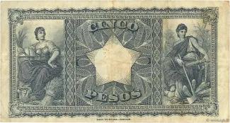 Chile 5 Pesos, 1925 reverse