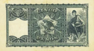 Chile 5 Pesos, 1925 reverse