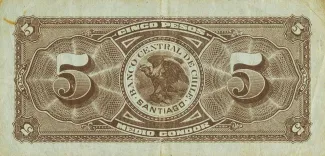 Chile 5 Pesos, 1927-1930 reverse