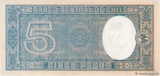 Chile 5 Pesos, 1932-1942 reverse