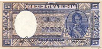 Chile 5 Pesos, 1953 image