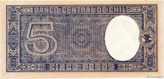 Chile 5 Pesos, 1944-1947 (1944-1958) reverse