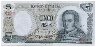 Chile 5 Pesos, 1976 image