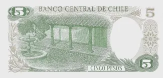 Chile 5 Pesos, 1975-1976 reverse