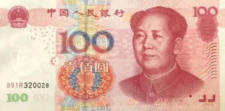 China 100 Yuan, 2005 obverse