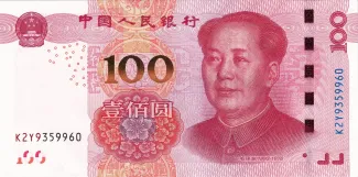 China 100 Yuan, 2015 obverse