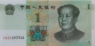 China 1 Yuan, 2019 obverse