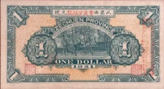 Chinese provinces 0 Undefined, 10 reverse