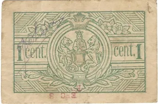 Coimbra, District of 1 Centavo, 1920 reverse