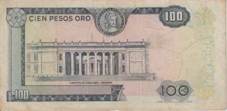 Colombia 100 Pesos Oro, 1968-1971 reverse