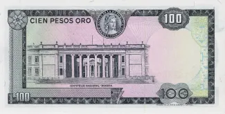 Colombia 100 Pesos Oro, 1973-1974 reverse