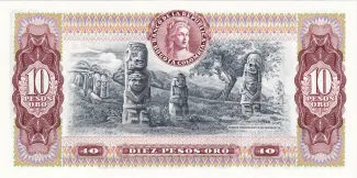Colombia 10 Pesos Oro, 1963-1980 reverse