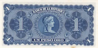 Colombia 1 Peso Oro, 1953 reverse