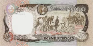 Colombia 2.000 Pesos Oro, 1983-1990 reverse
