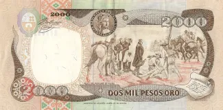Colombia 2.000 Pesos Oro, 1992 reverse