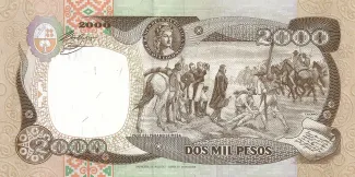 Colombia 2.000 Pesos, 1993-1994 reverse
