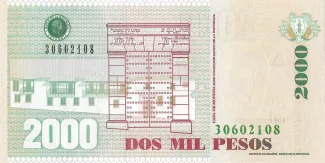 Colombia 2.000 Pesos, 2005-2014 reverse
