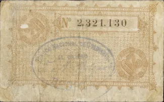 Colombia 20 Centavos, 1880 reverse