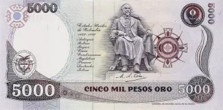 Colombia 5.000 Pesos Oro, 1986-1993 reverse