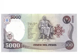 Colombia 5.000 Pesos, 1994-1995 reverse