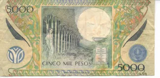 Colombia 5.000 Pesos, 1995-1999 reverse