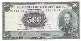 Colombia 500 Pesos Oro, 1971 image