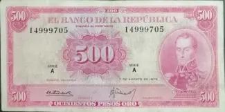 Colombia 500 Pesos Oro, 1973 image