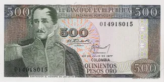 Colombia 500 Pesos Oro, 1979 image