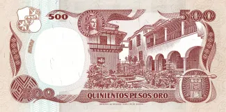 Colombia 500 Pesos Oro, 1992-1993 reverse