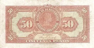 Colombia 50 Pesos Oro, 1923 reverse