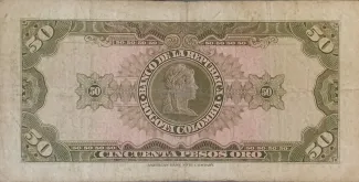 Colombia 50 Pesos Oro, 1958-1967 reverse