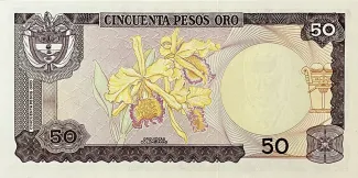 Colombia 50 Pesos Oro, 1980-1983 reverse