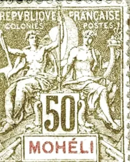 Comoro Islands (notgeld) 50 Centimes, 1920 image