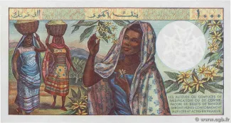 Comoro Islands 1.000 Francs, 1976 reverse