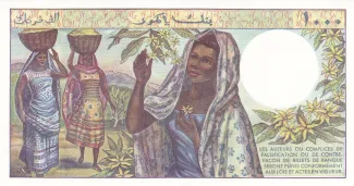 Comoro Islands 1.000 Francs, 1986-1994 reverse