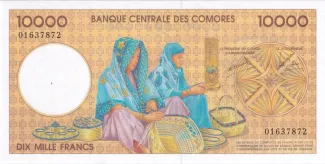 Comoro Islands 10 000, 1996-2005 reverse