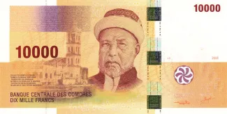 Comoro Islands 10 000, 2020 image
