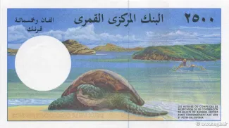 Comoro Islands 2.500 Francs, 1997-2005 reverse